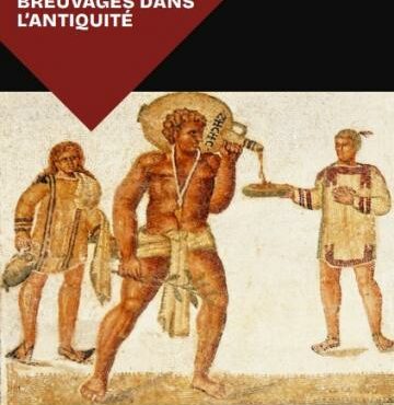 Les mercredis de l'Antiquité