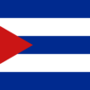 Cuba méconnu
