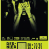 11ÈME EDITION  DU FESTIVAL DERNIER CRI 2026 (30 OCT AU 11 NOV) MONTPELLIER
